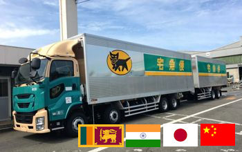 logistics ground asia pacifics